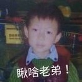 第 十二封