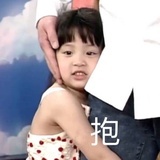 沙茶唯粉小冯