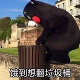 小黑不黑了