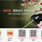 落花缤纷下