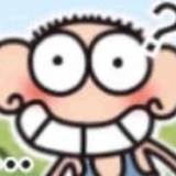 青乔木