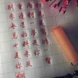 小李没名字