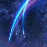 雯