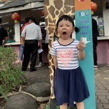 惠子