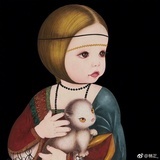福田