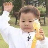 咦