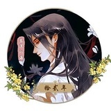 纤寻