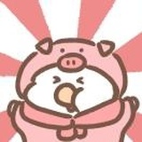 十一是只小羊羔