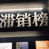 小红