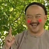 汤圆啊
