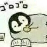 凉入襟袖