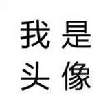 一朵小花