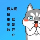 橘子