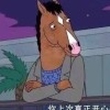 健一