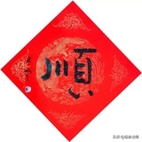 海涛