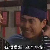 菠萝鸡脆骨