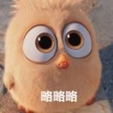 吃瓜群众