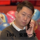守望者modric