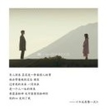 七宝