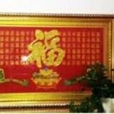 红书包