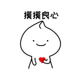 冷雨