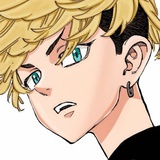 Aihara