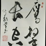 时空客