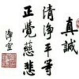 云自无心水自闲1