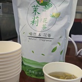 怕我着急