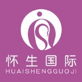怀生健康海外