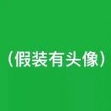 小陈陈