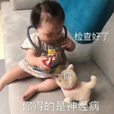 上岸