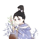 西子