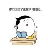 啊啊啊啊啊啊啊