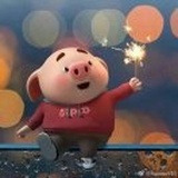 你莫逗我！