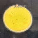 啊慧啊～