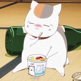 陆离