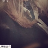 豆友193892817