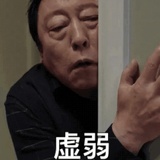 豆友193895169