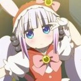 Aria