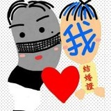 馮建宇的張瑋寶