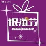 赵小波