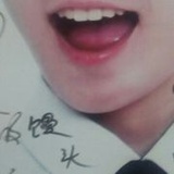 添福馒