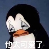 cha