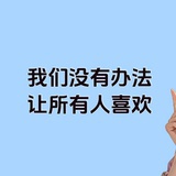 注销
