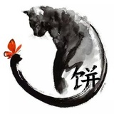 伴坤永航