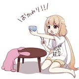 吃瓜群众罢了