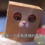 狮柿