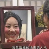 不想卷不想卷