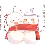 羽露